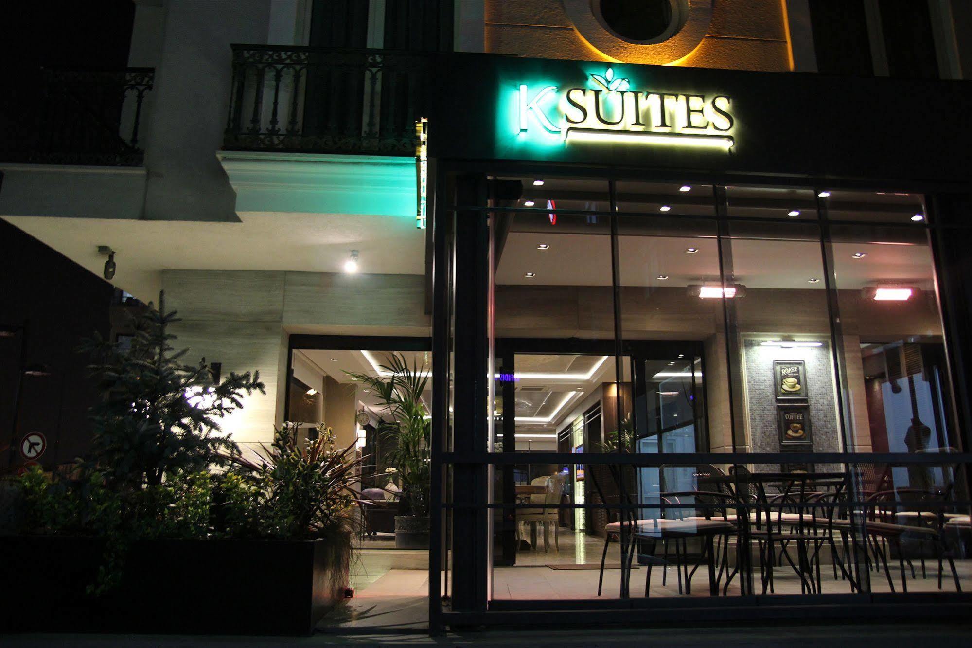 Hotel Sisli Luxury K 3*