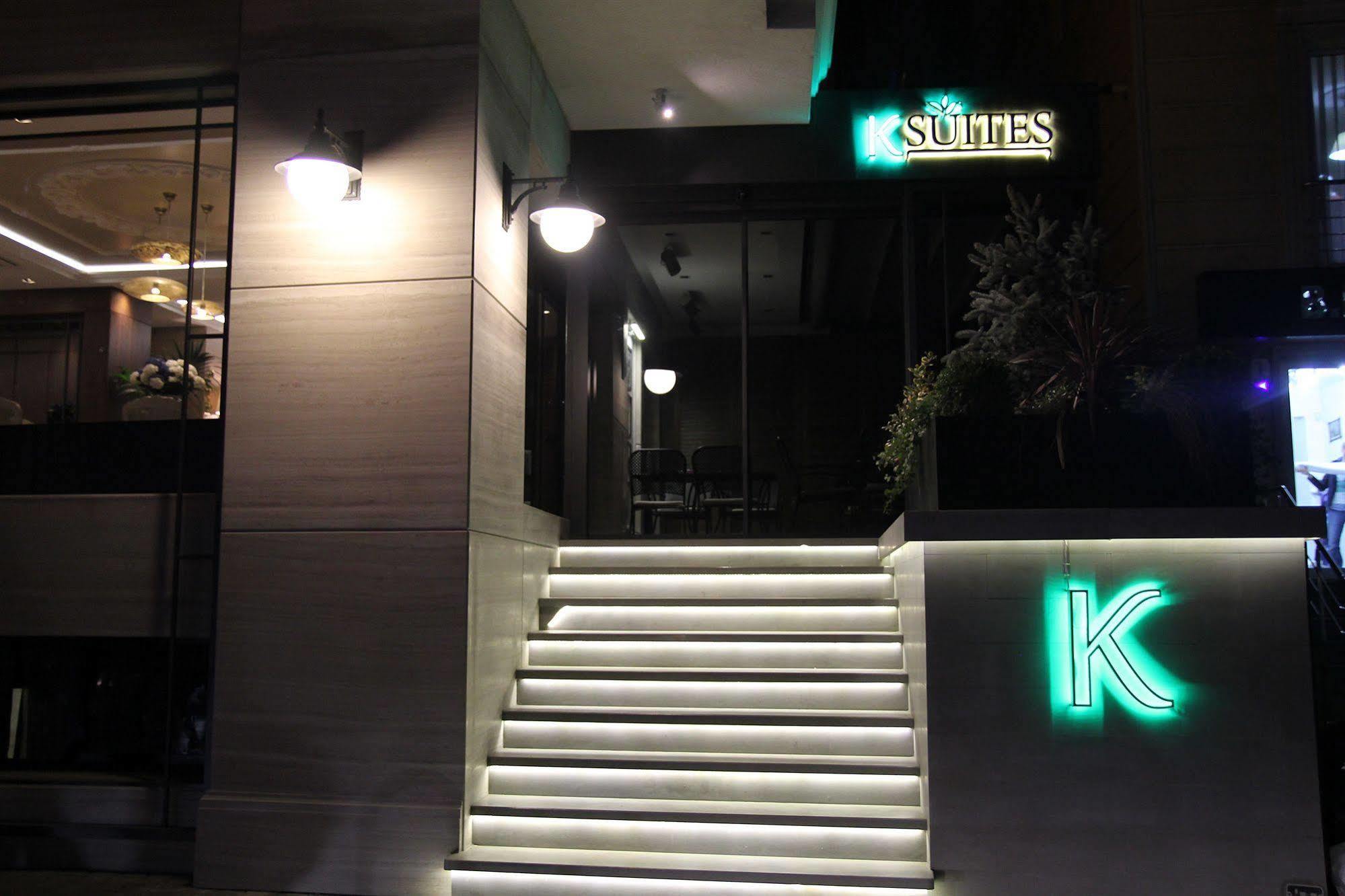 Sisli Luxury K 3*